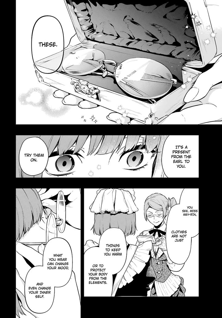 Read Kuroshitsuji Manga Online