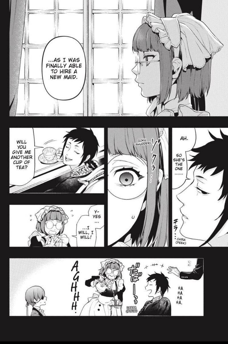Read Kuroshitsuji Manga Online