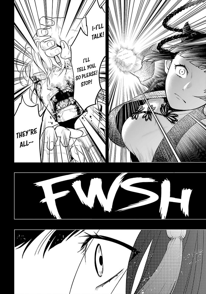Read Kuroshitsuji Manga Online