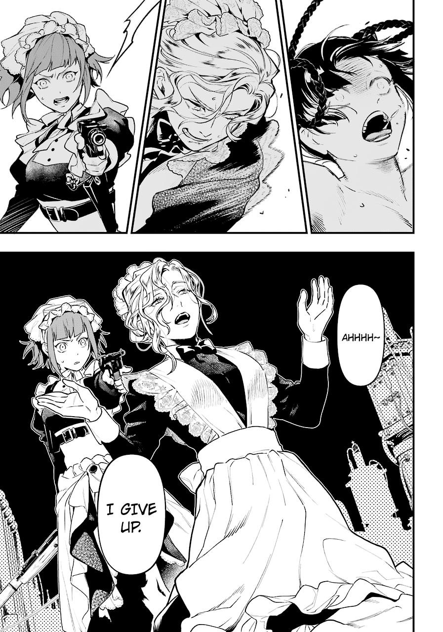 Read Kuroshitsuji Manga Online