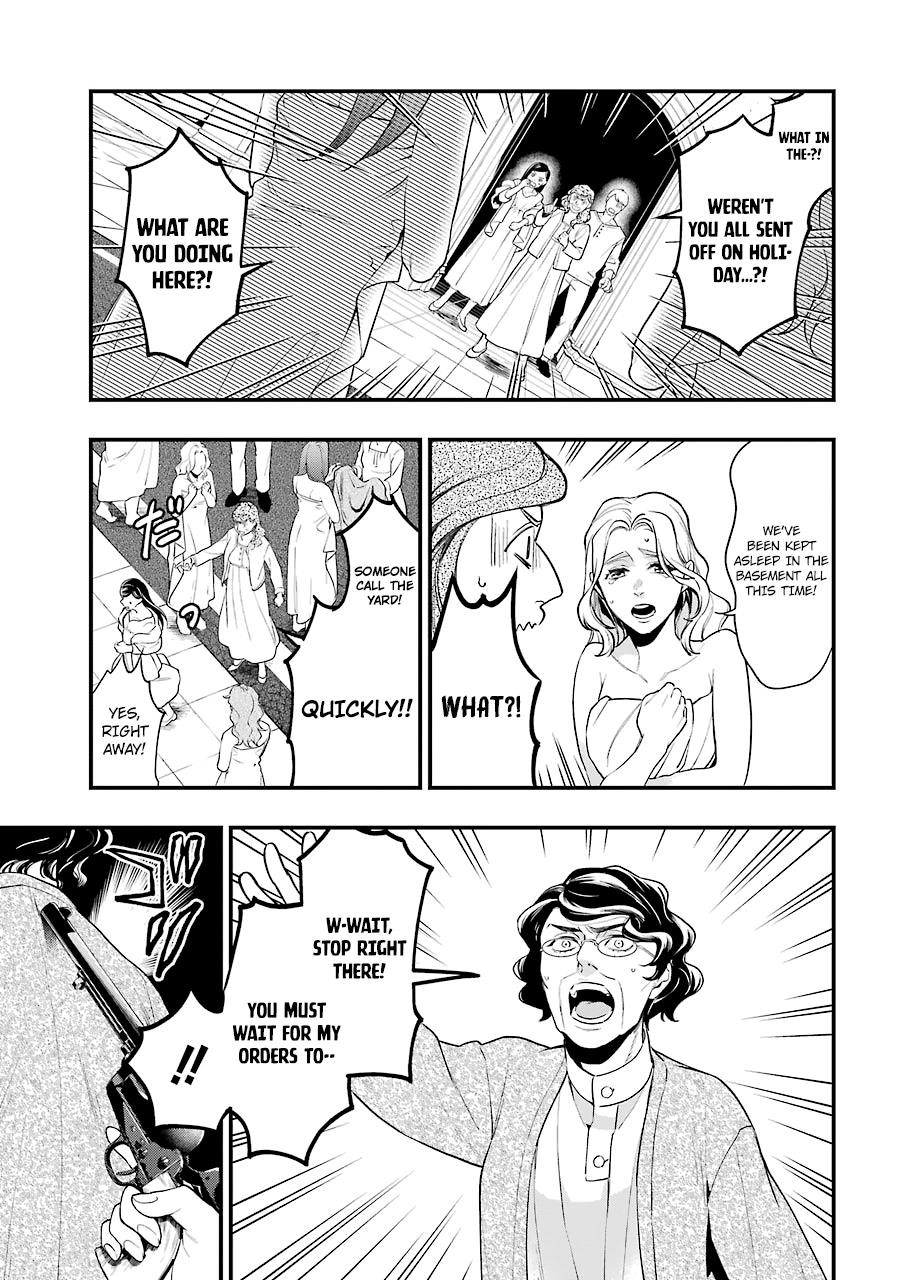 Read Kuroshitsuji Manga Online