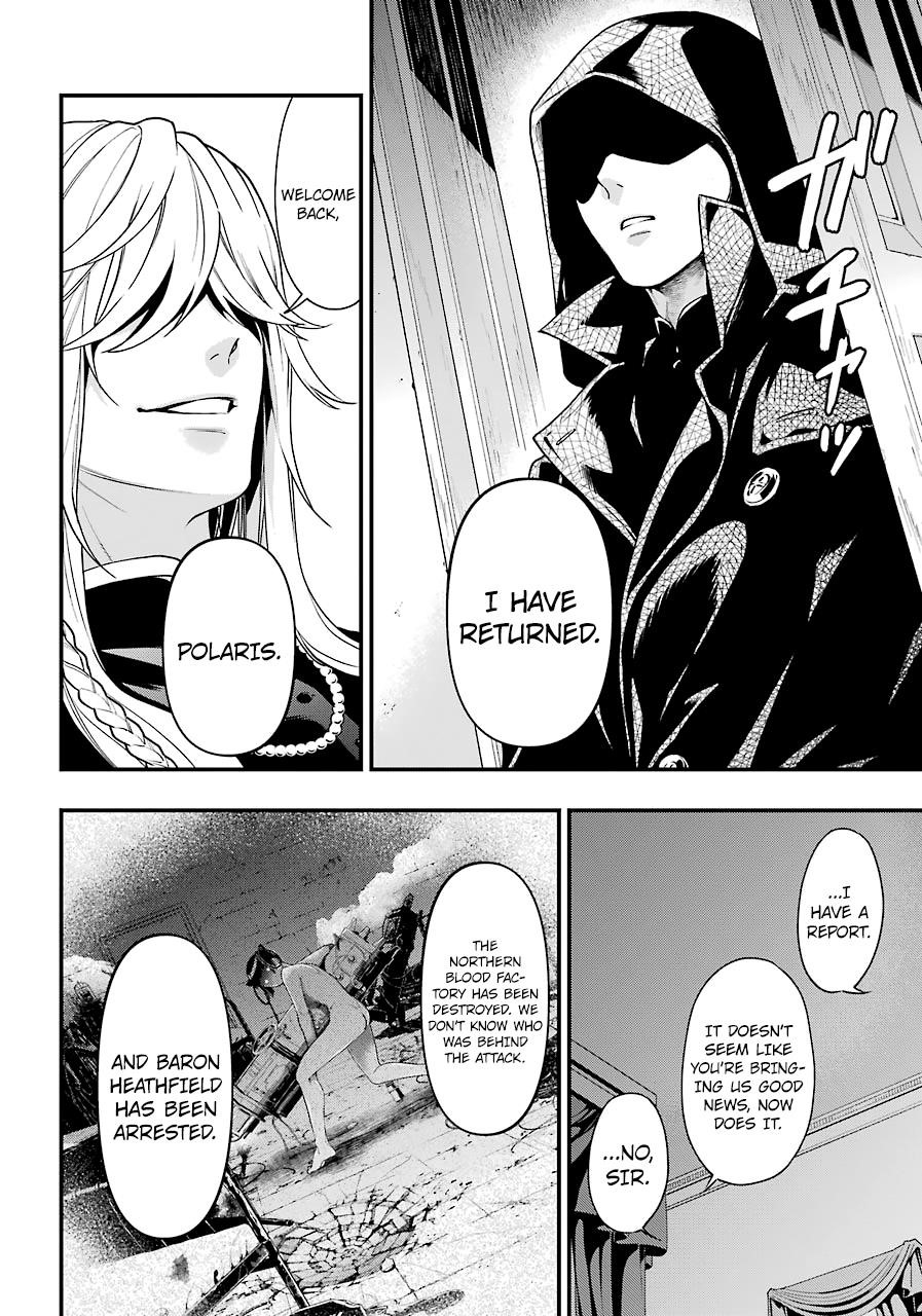 Read Kuroshitsuji Manga Online