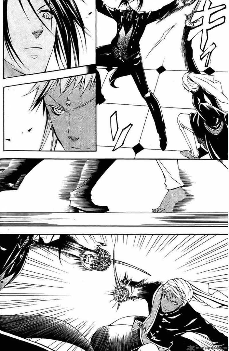 Read Kuroshitsuji Manga Online
