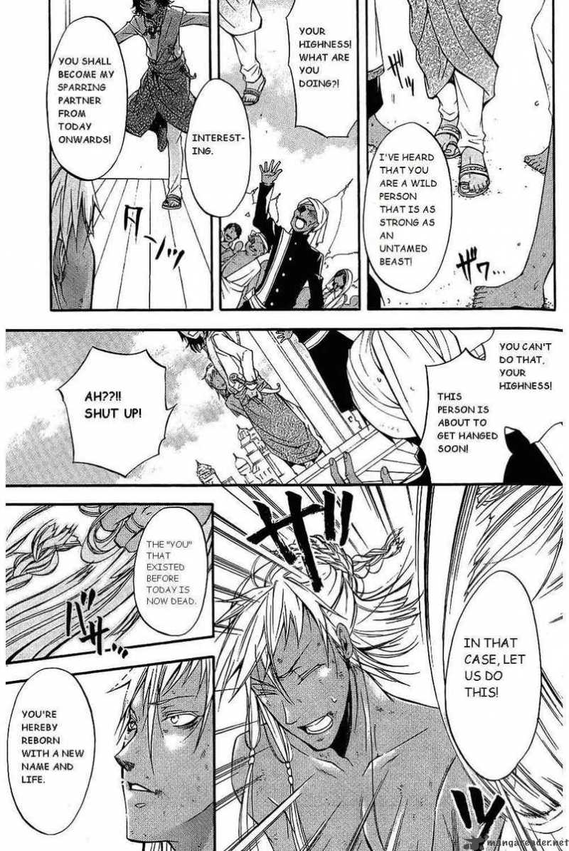 Read Kuroshitsuji Manga Online