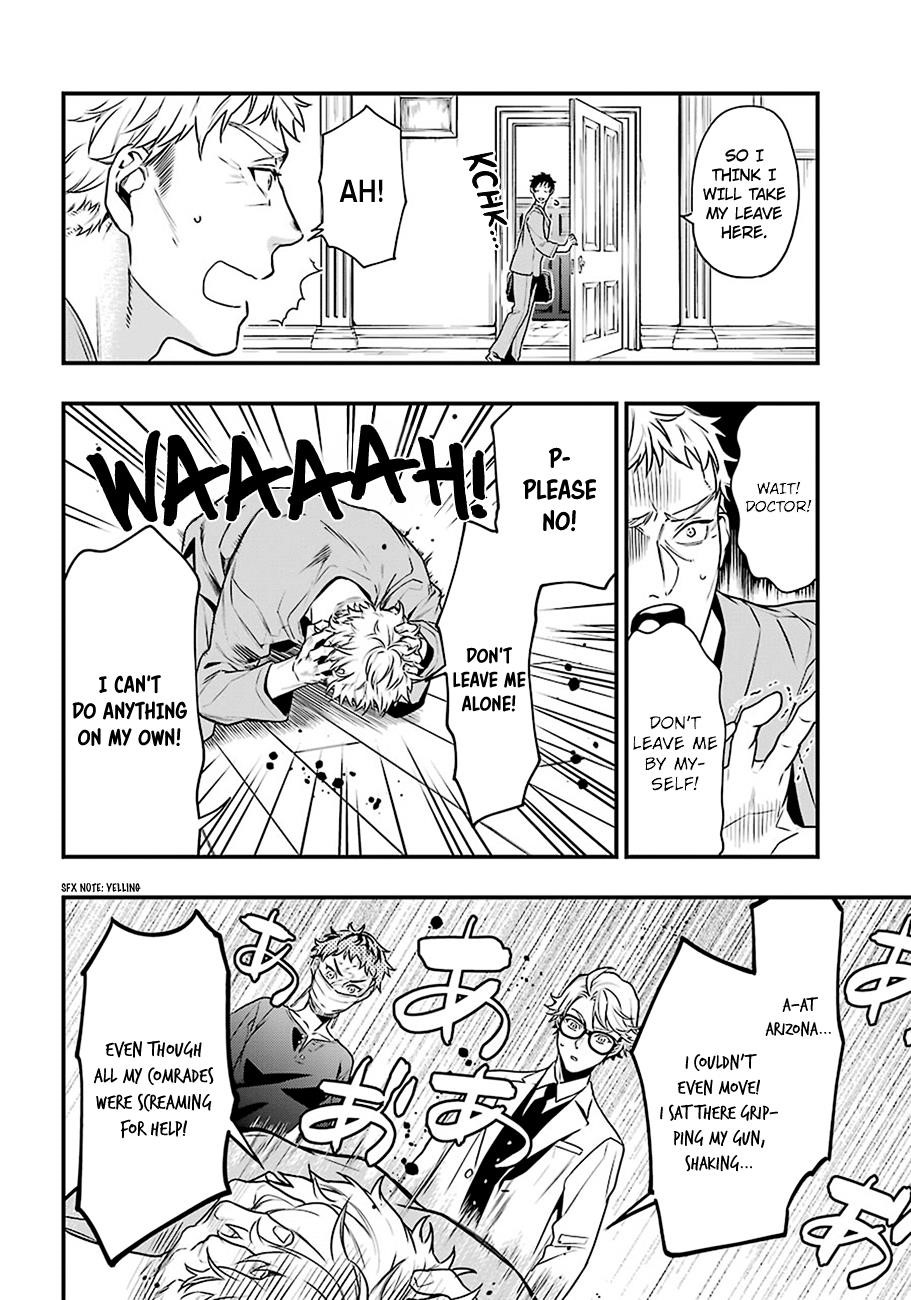 Read Kuroshitsuji Manga Online