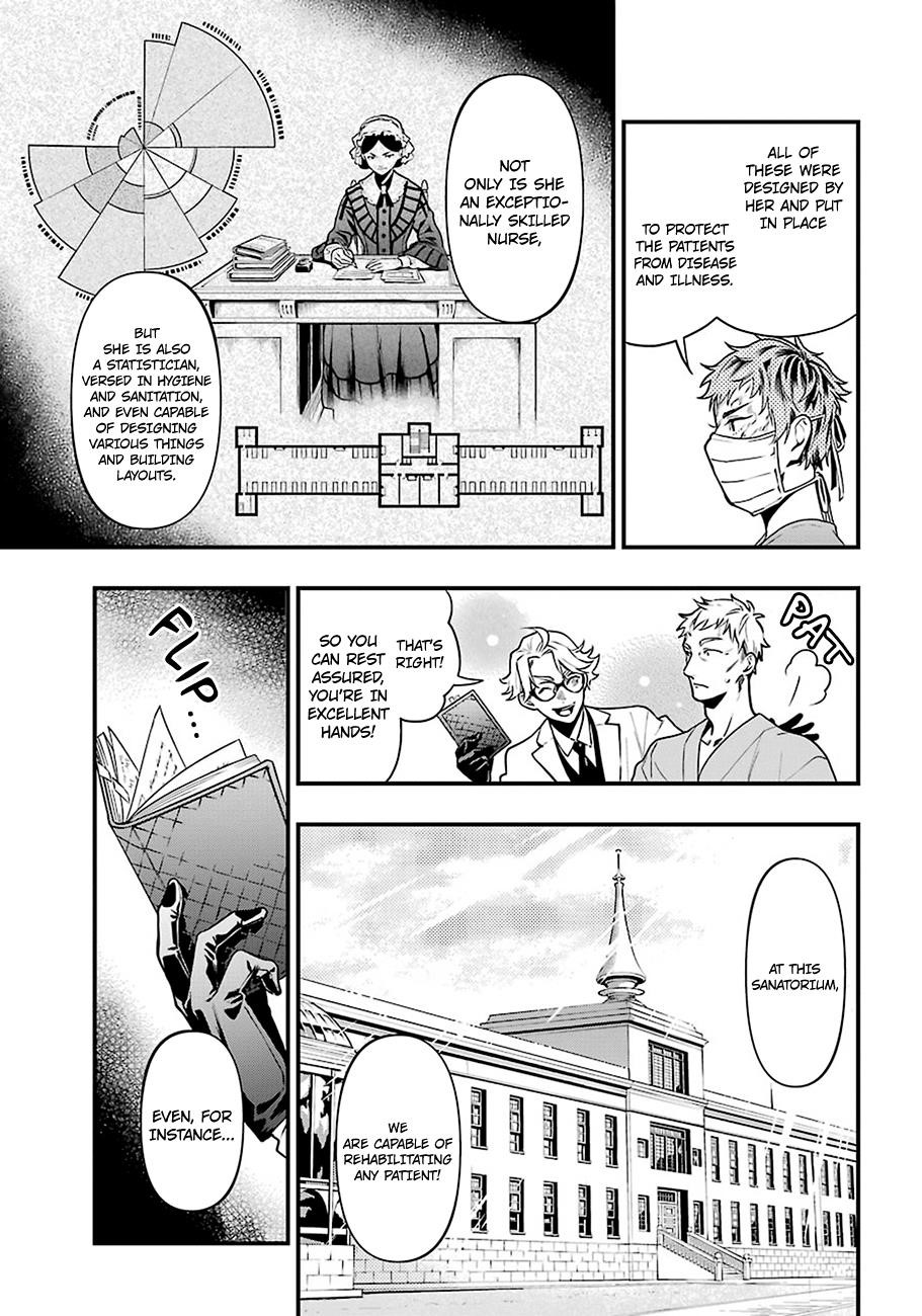 Read Kuroshitsuji Manga Online