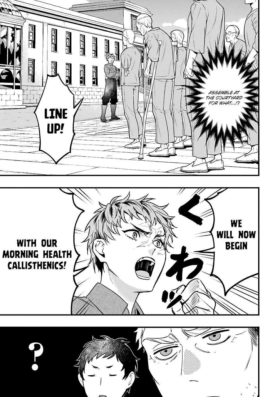 Read Kuroshitsuji Manga Online