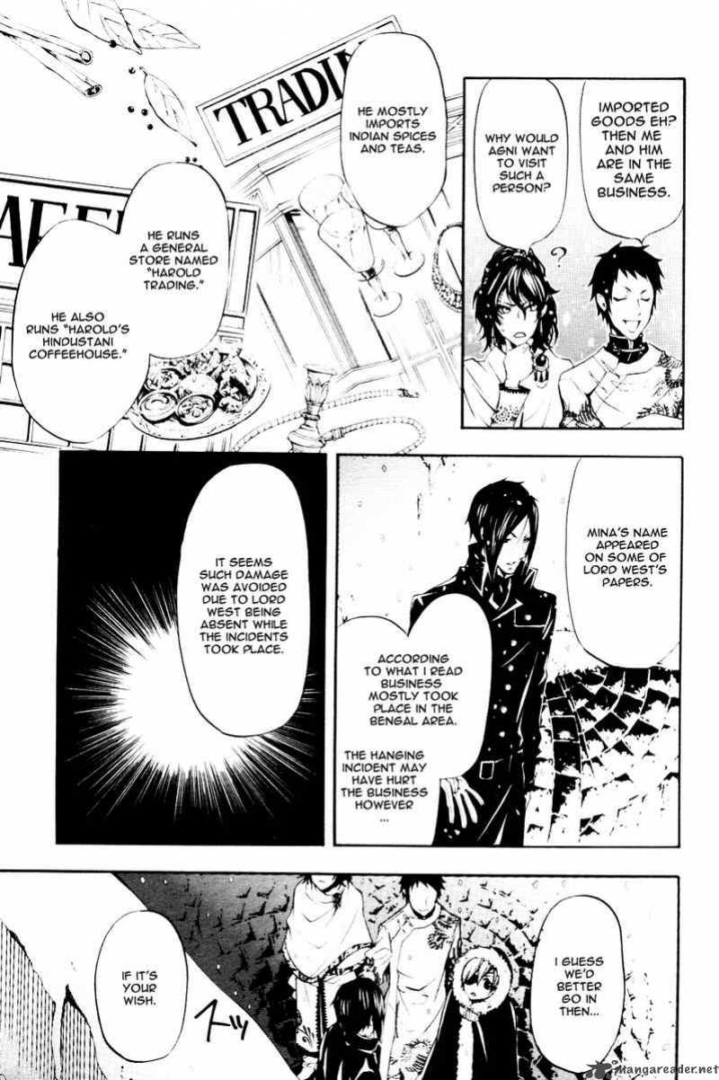 Read Kuroshitsuji Manga Online