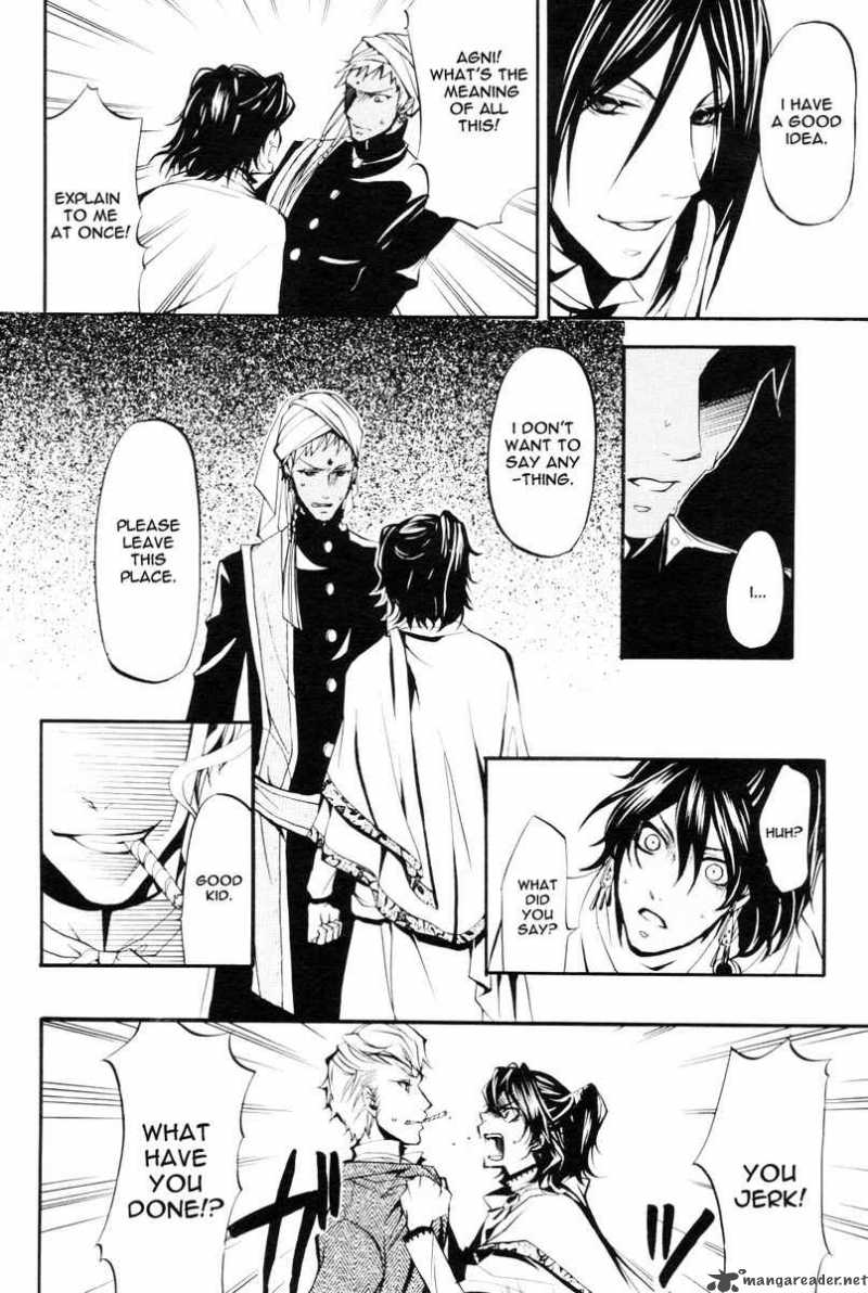 Read Kuroshitsuji Manga Online