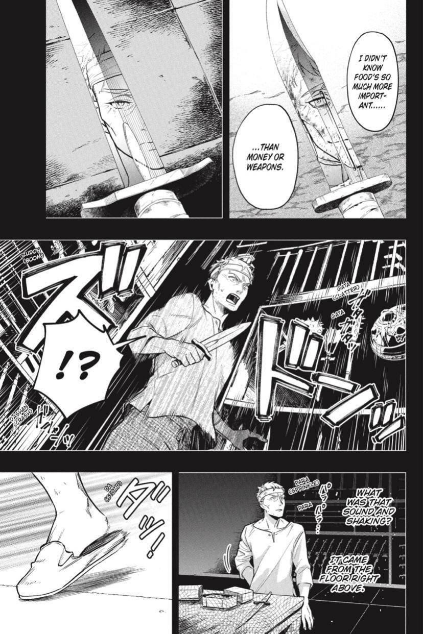 Read Kuroshitsuji Manga Online