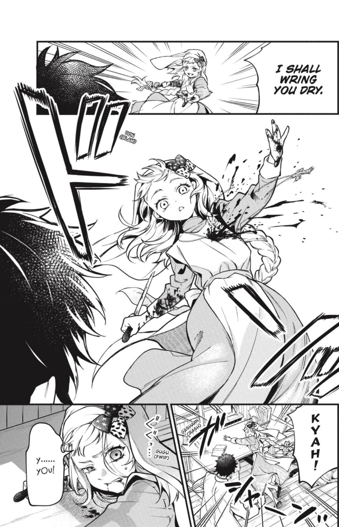 Read Kuroshitsuji Manga Online