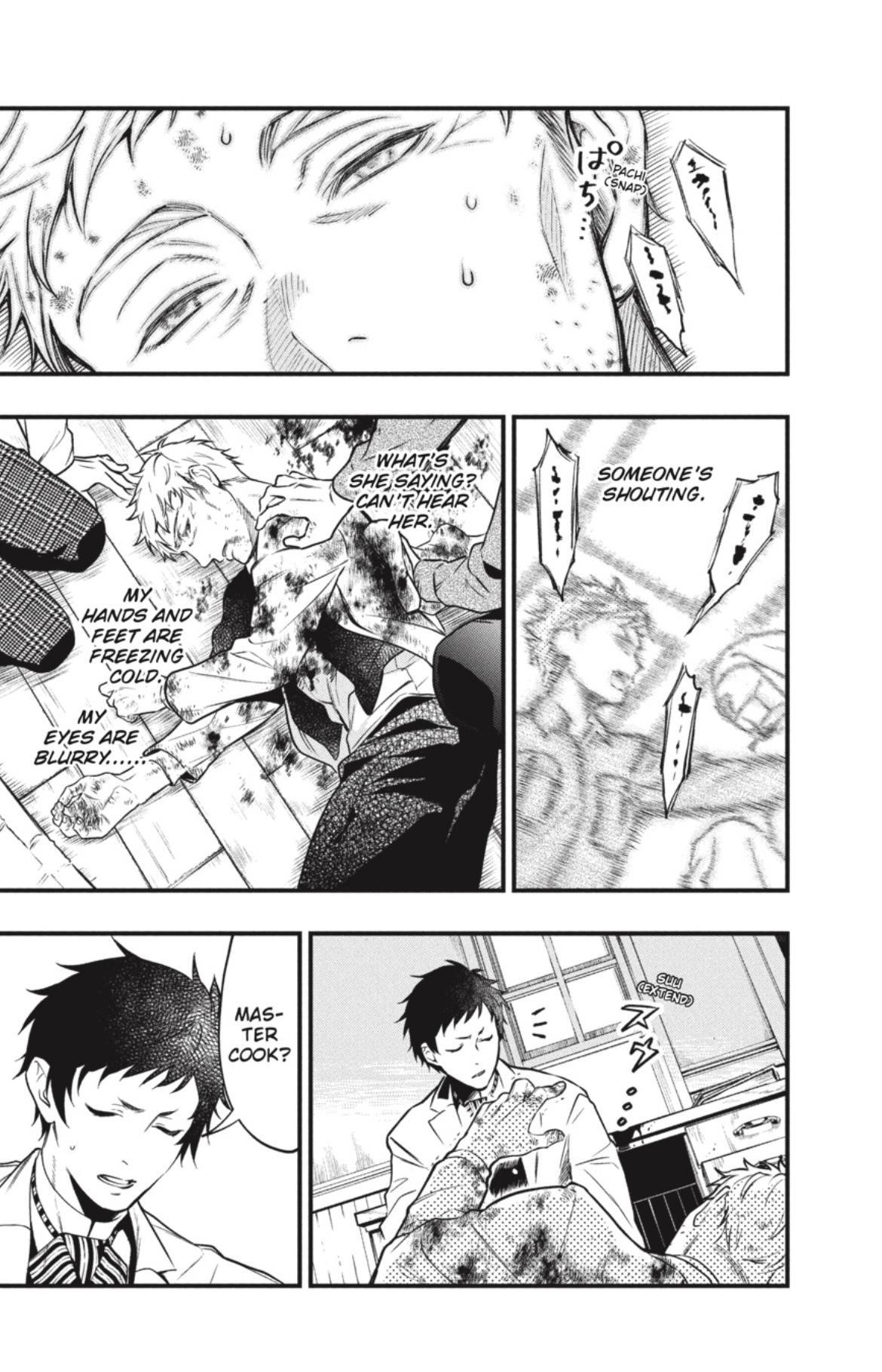 Read Kuroshitsuji Manga Online