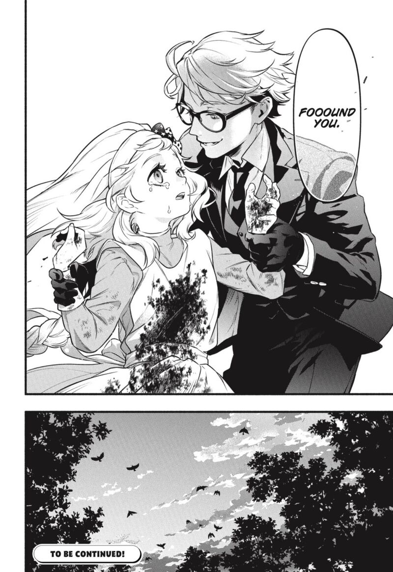 Read Kuroshitsuji Manga Online