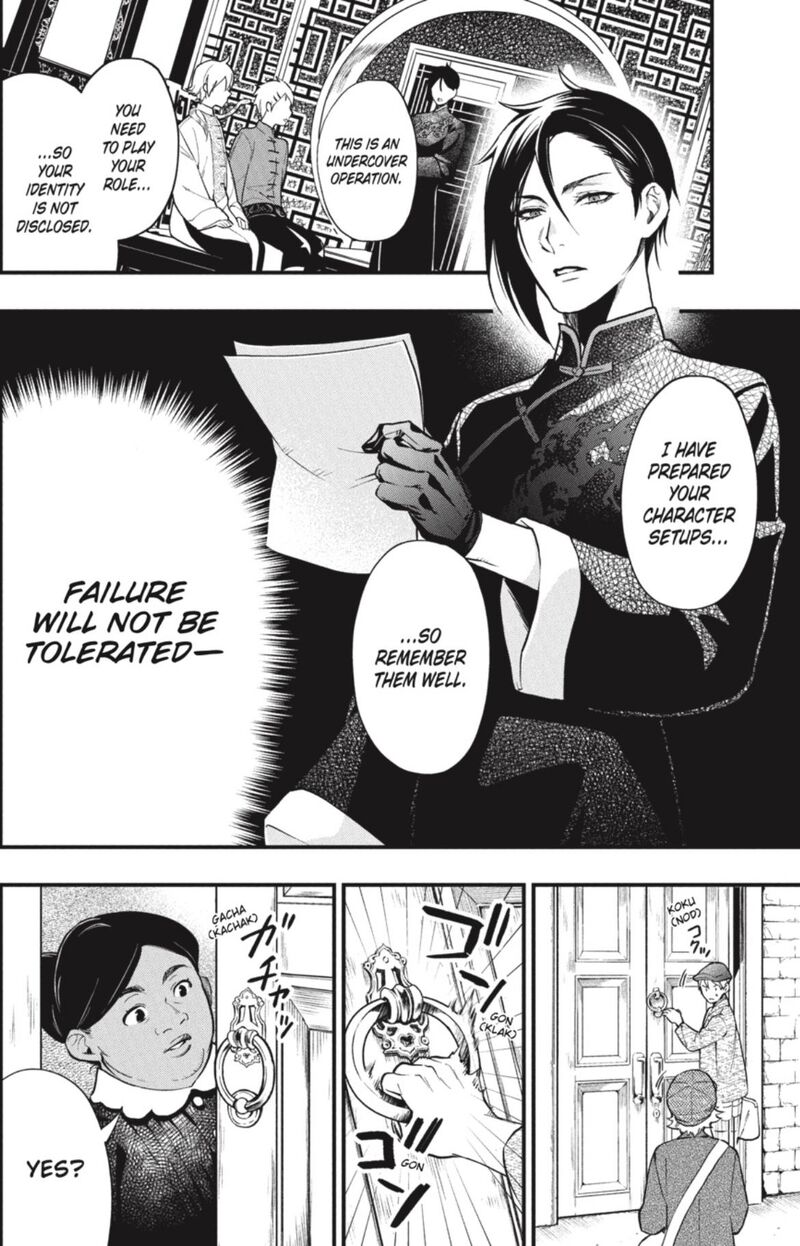 Read Kuroshitsuji Manga Online