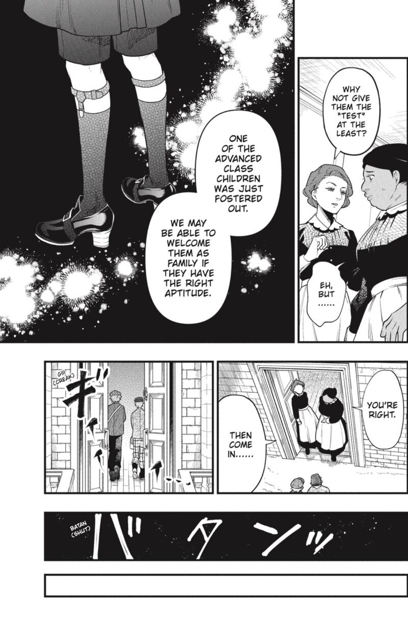 Read Kuroshitsuji Manga Online