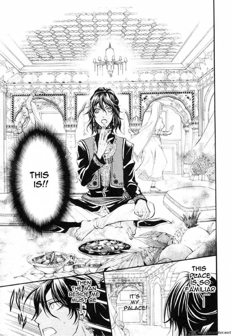 Read Kuroshitsuji Manga Online