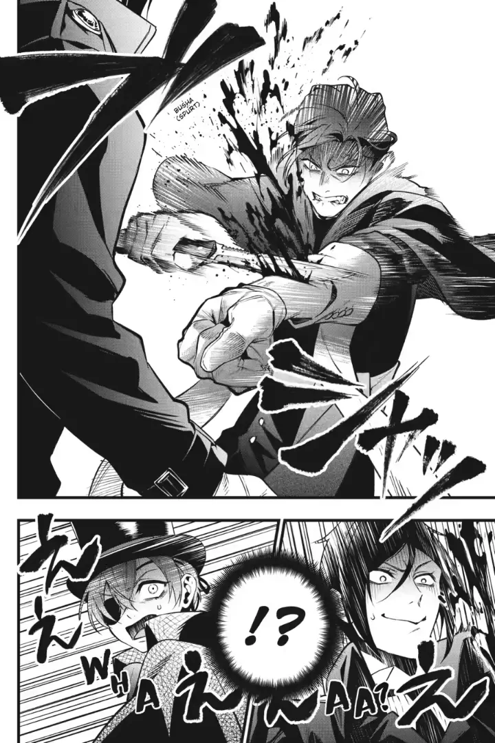 Read Kuroshitsuji Manga Online