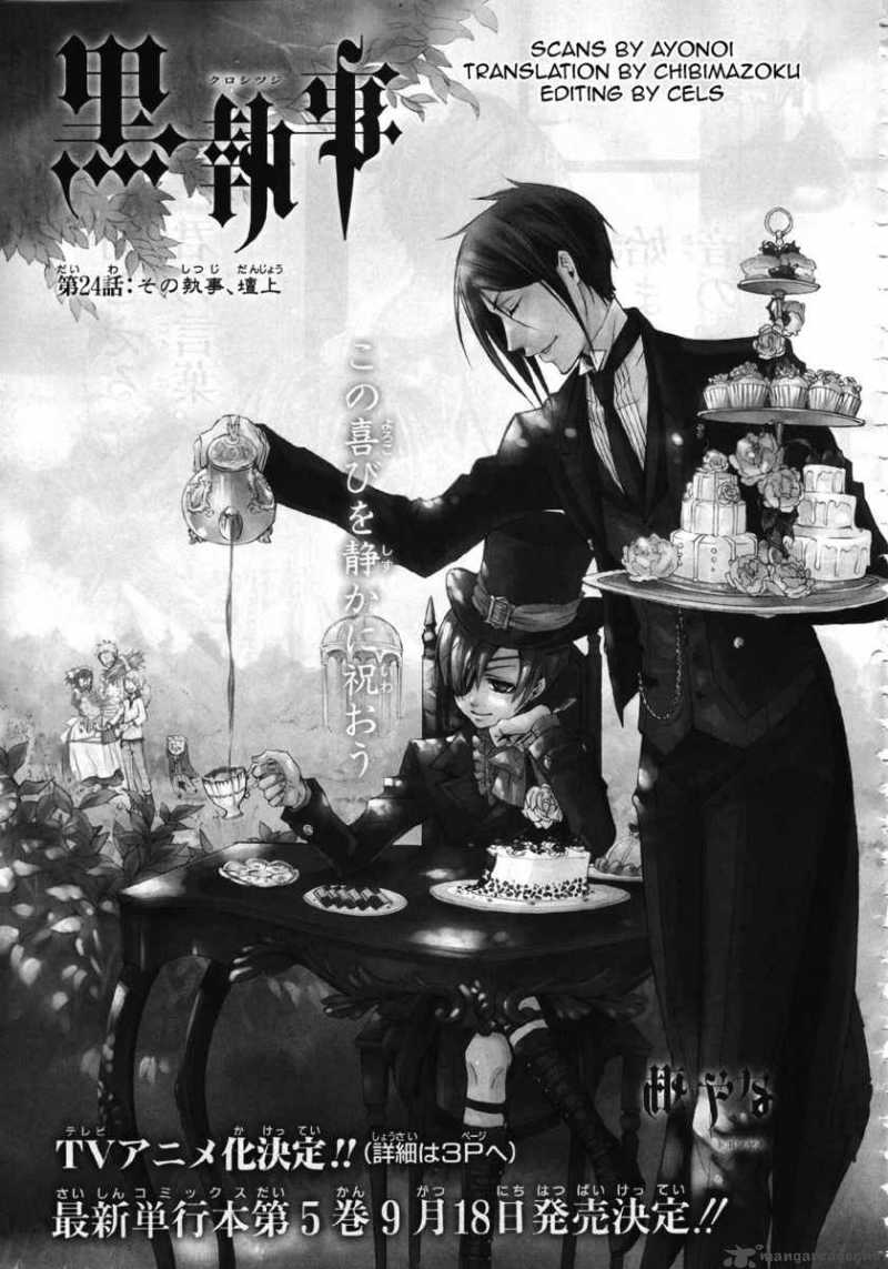 Read Kuroshitsuji Manga Online