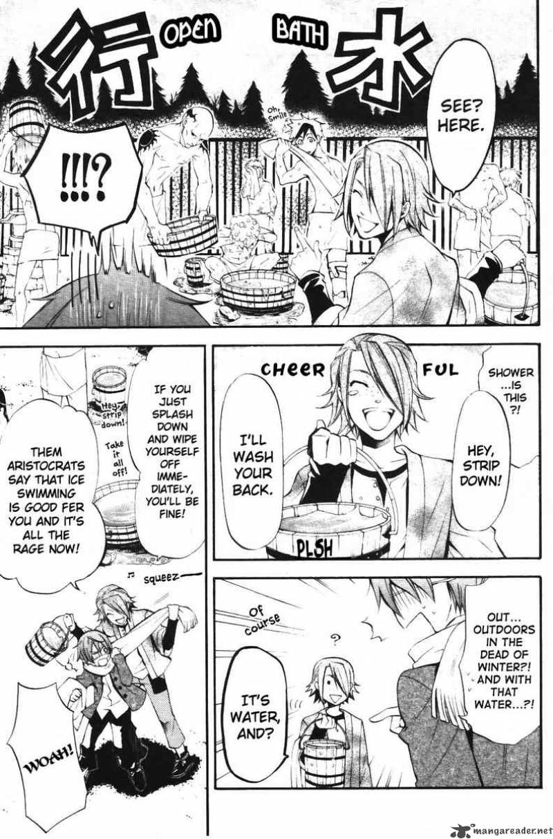 Read Kuroshitsuji Manga Online