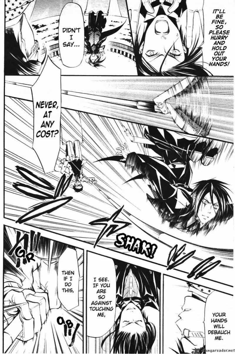 Read Kuroshitsuji Manga Online