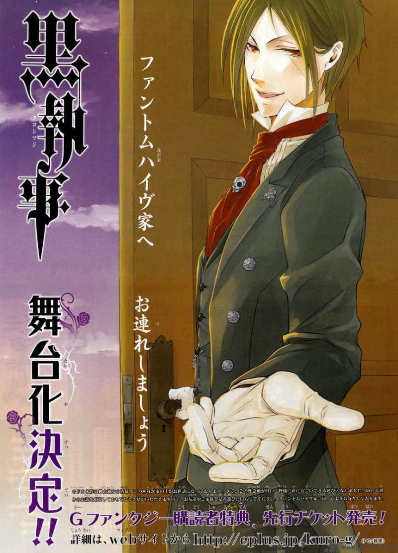 Read Kuroshitsuji Manga Online
