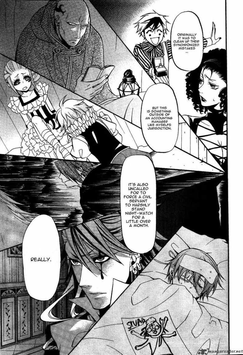 Read Kuroshitsuji Manga Online