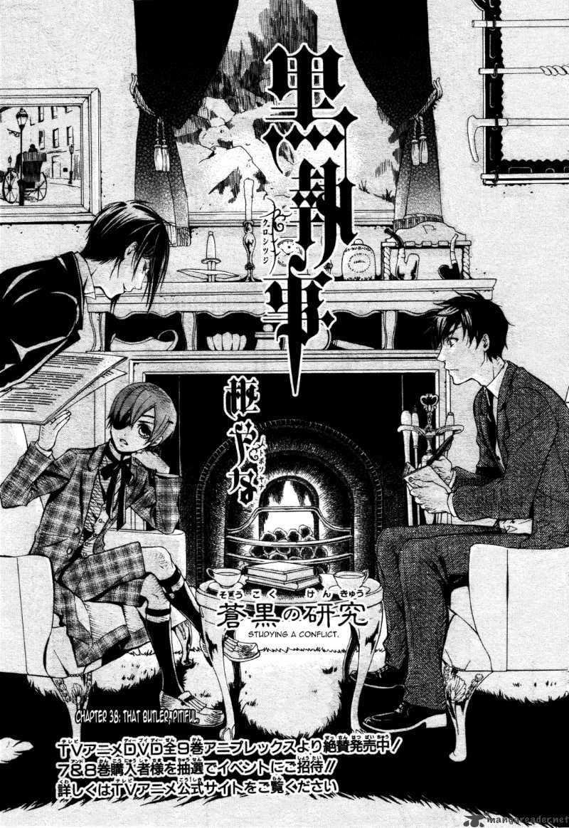 Read Kuroshitsuji Manga Online