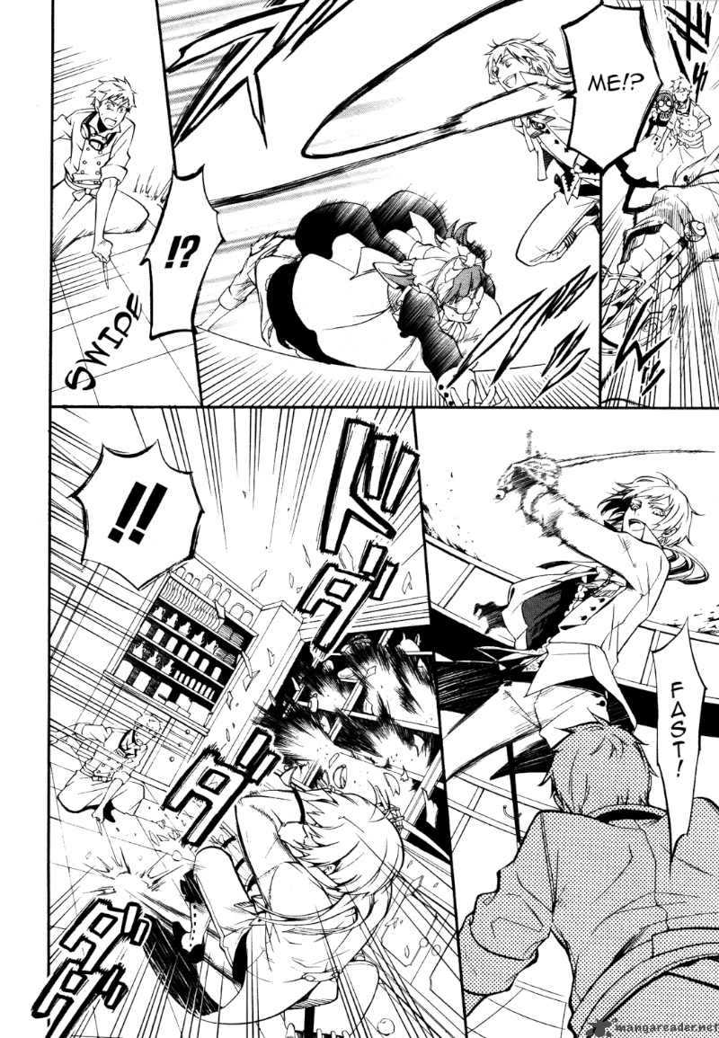 Read Kuroshitsuji Manga Online