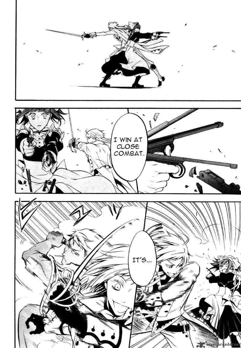 Read Kuroshitsuji Manga Online