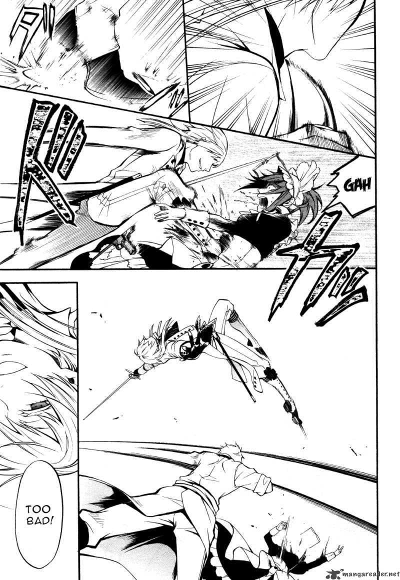 Read Kuroshitsuji Manga Online