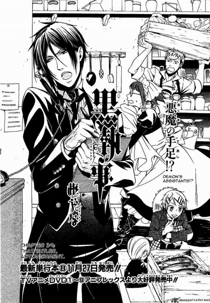 Read Kuroshitsuji Manga Online