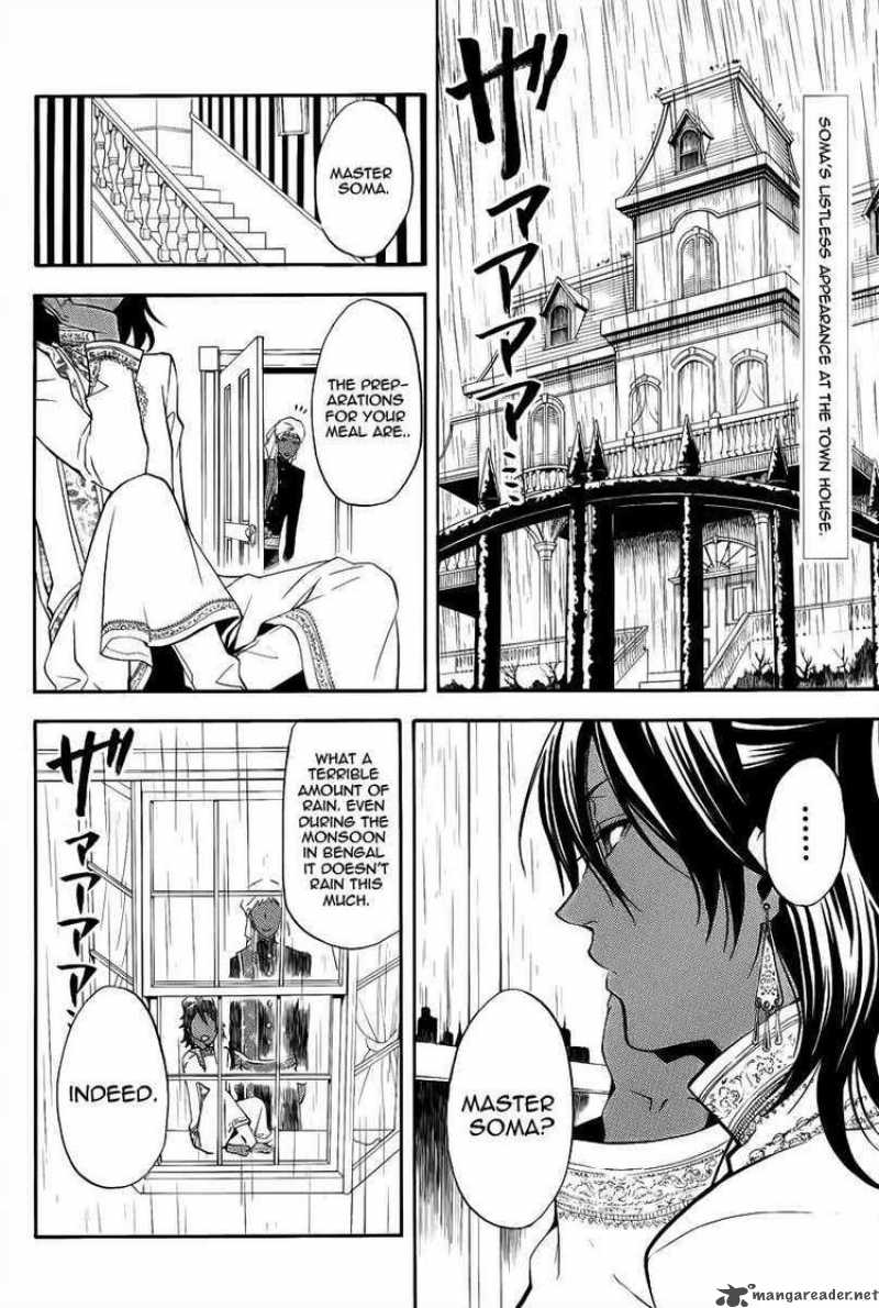 Read Kuroshitsuji Manga Online