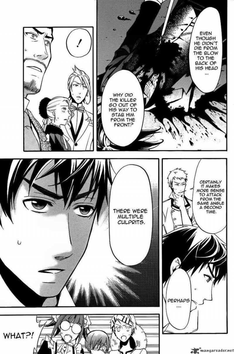 Read Kuroshitsuji Manga Online
