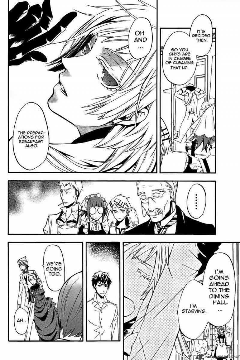 Read Kuroshitsuji Manga Online