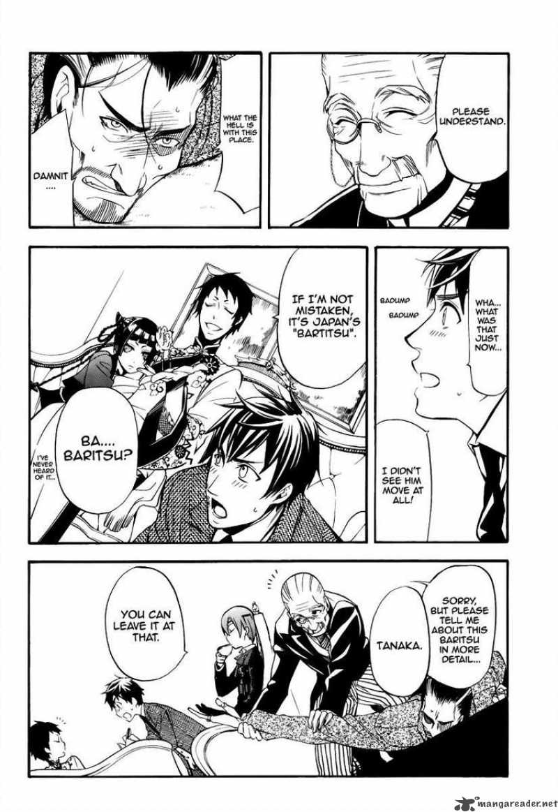 Read Kuroshitsuji Manga Online