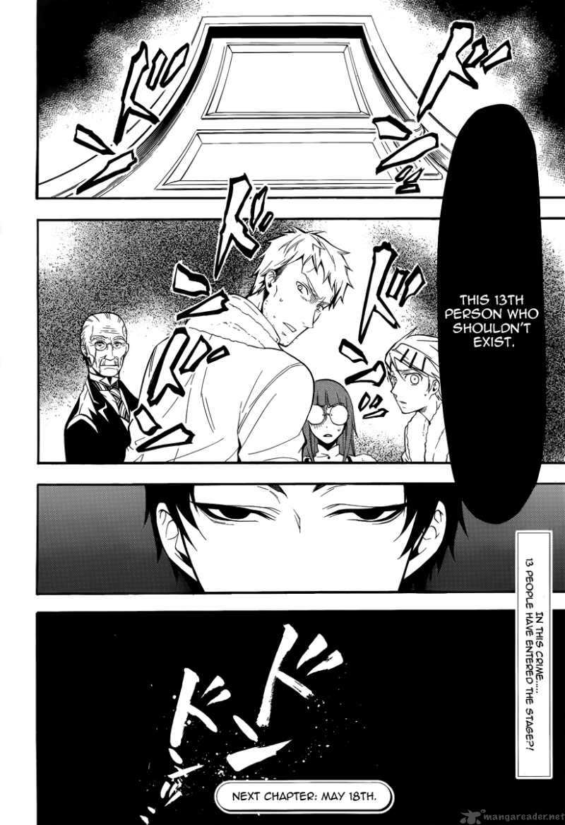 Read Kuroshitsuji Manga Online