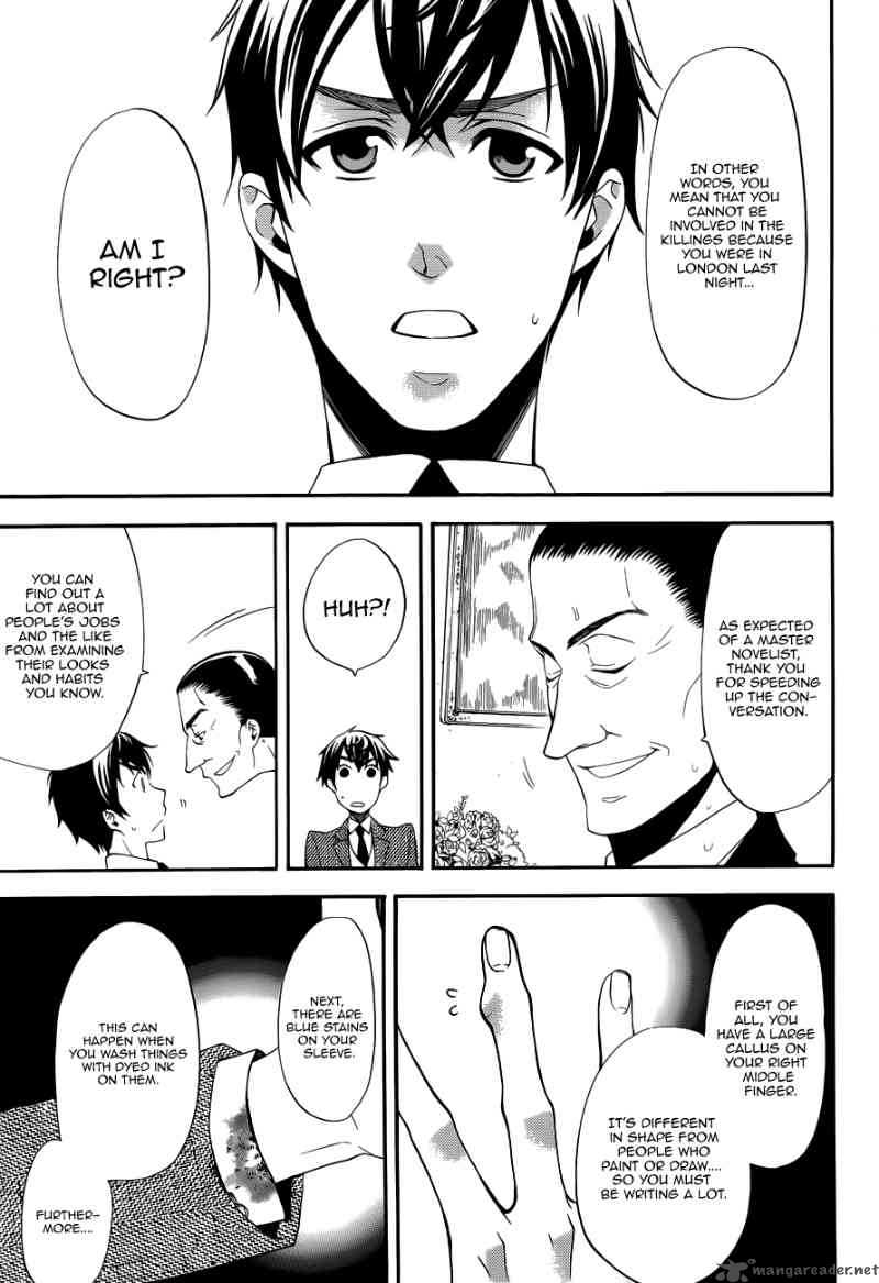 Read Kuroshitsuji Manga Online