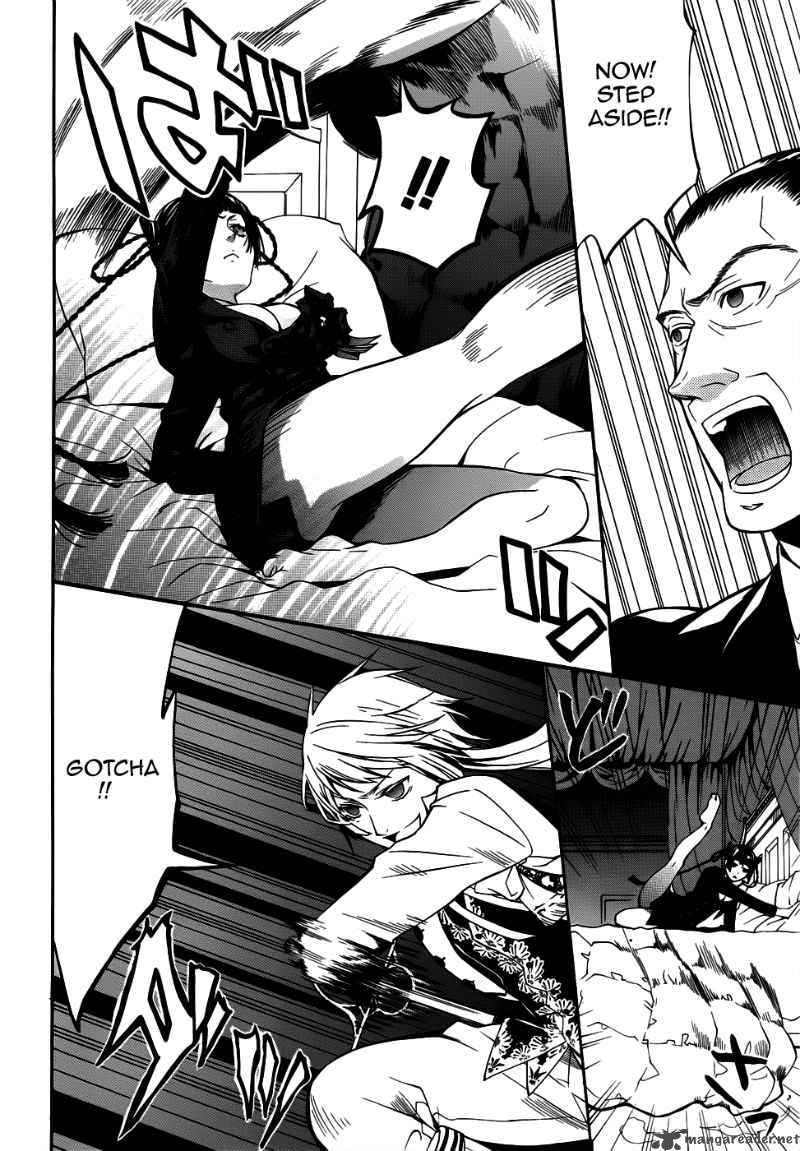 Read Kuroshitsuji Manga Online