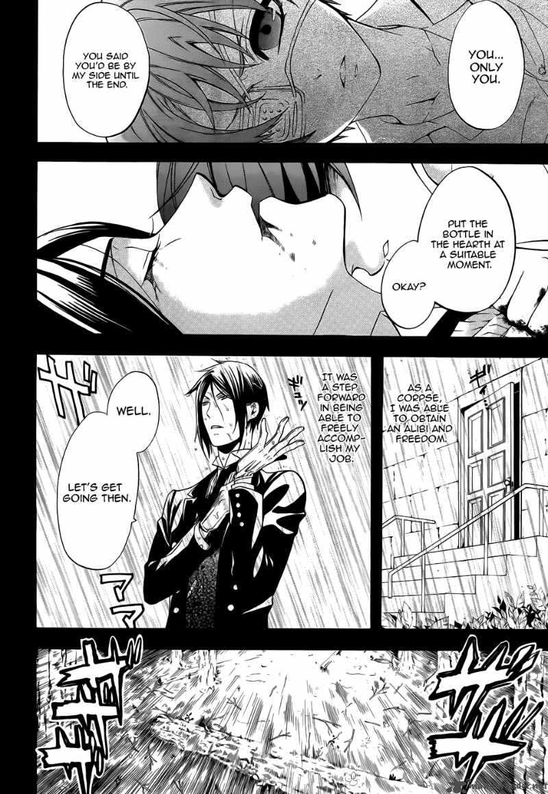 Read Kuroshitsuji Manga Online