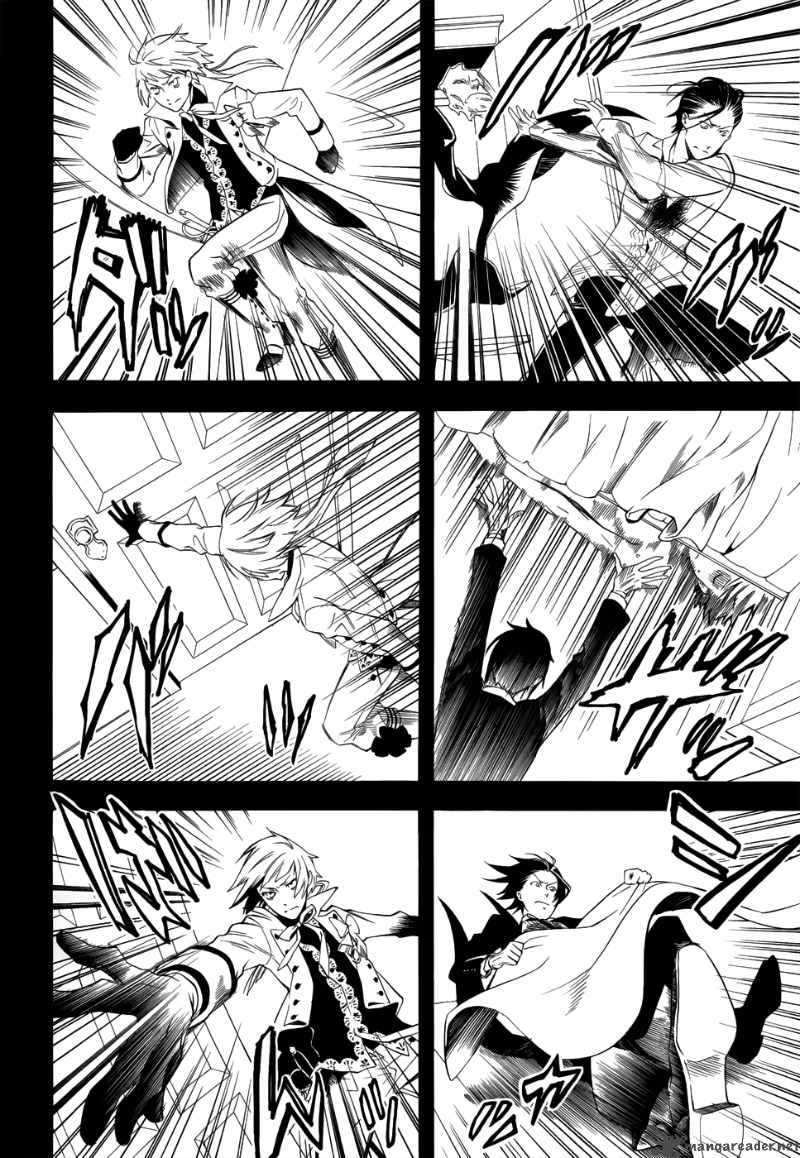 Read Kuroshitsuji Manga Online