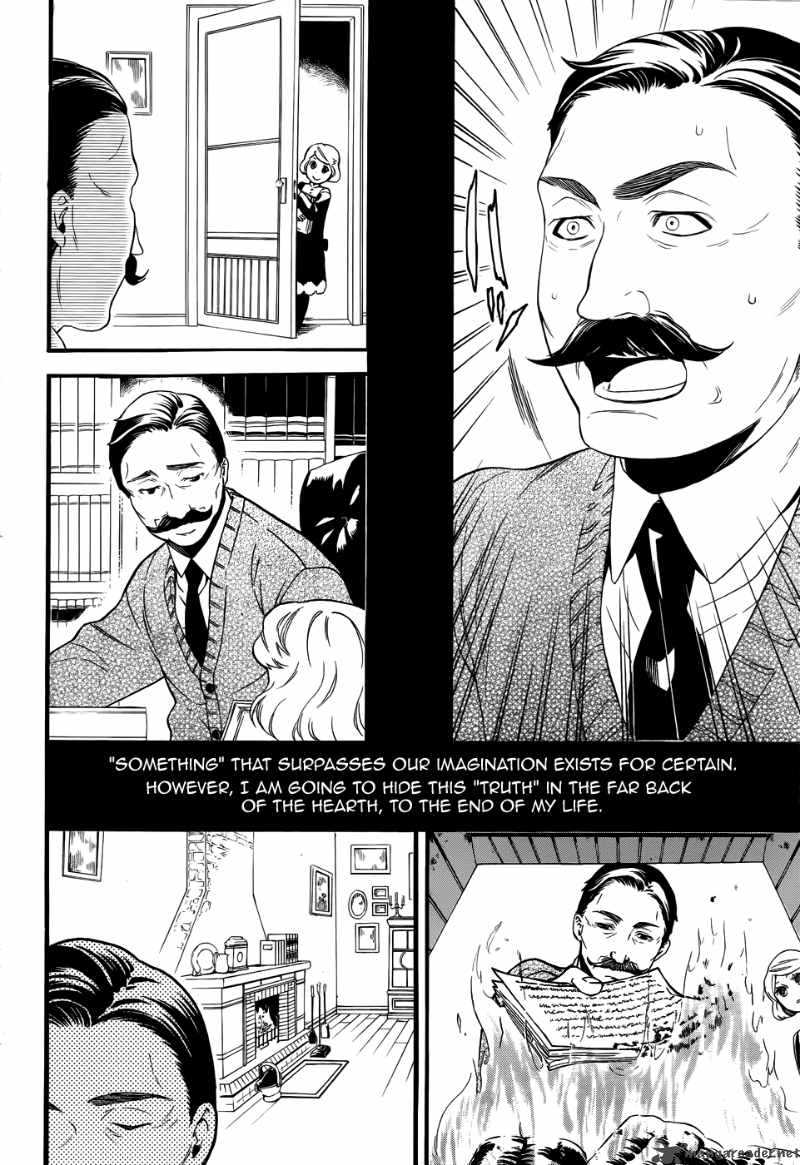 Read Kuroshitsuji Manga Online