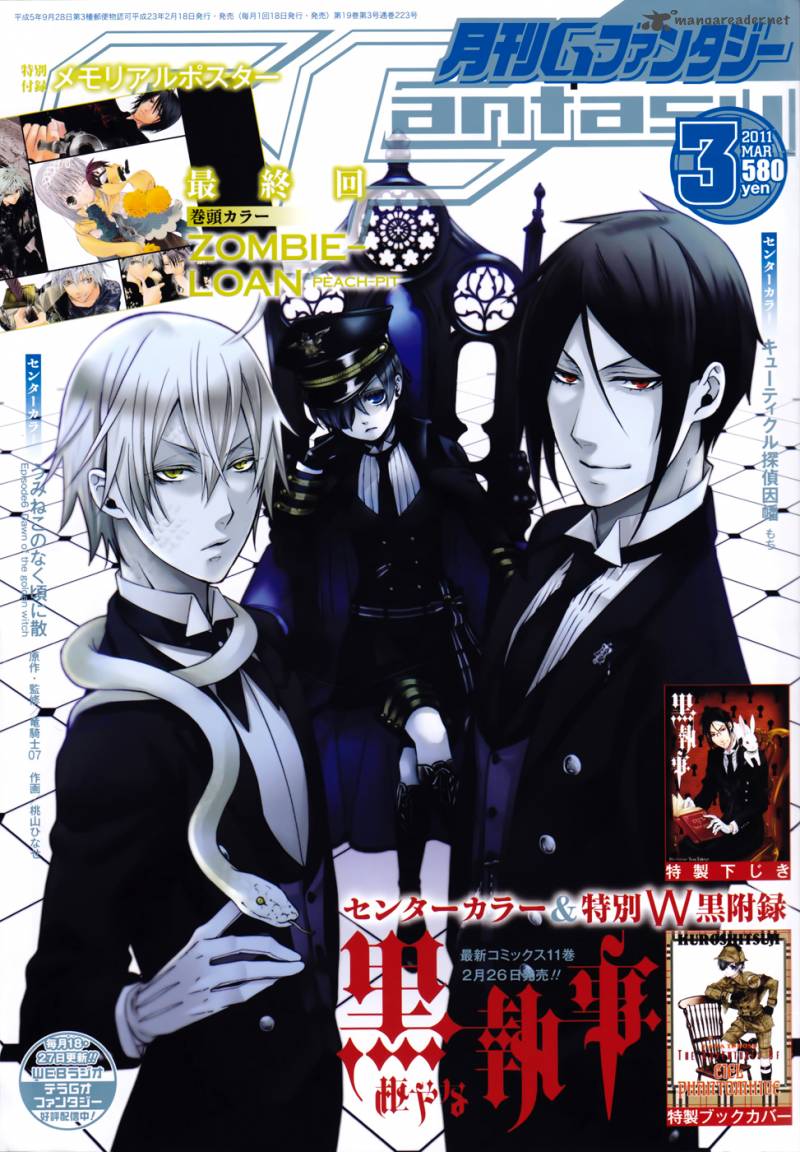 Read Kuroshitsuji Manga Online