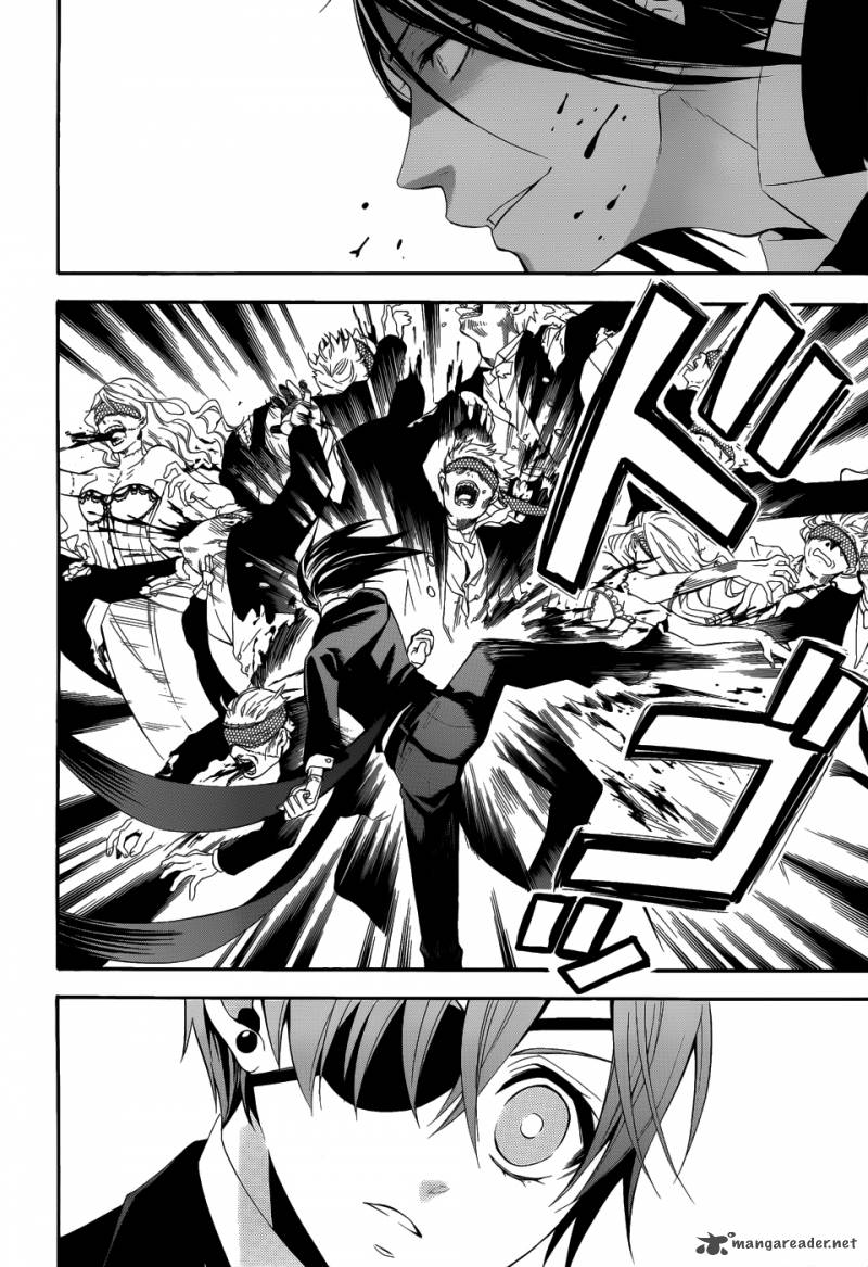 Read Kuroshitsuji Manga Online
