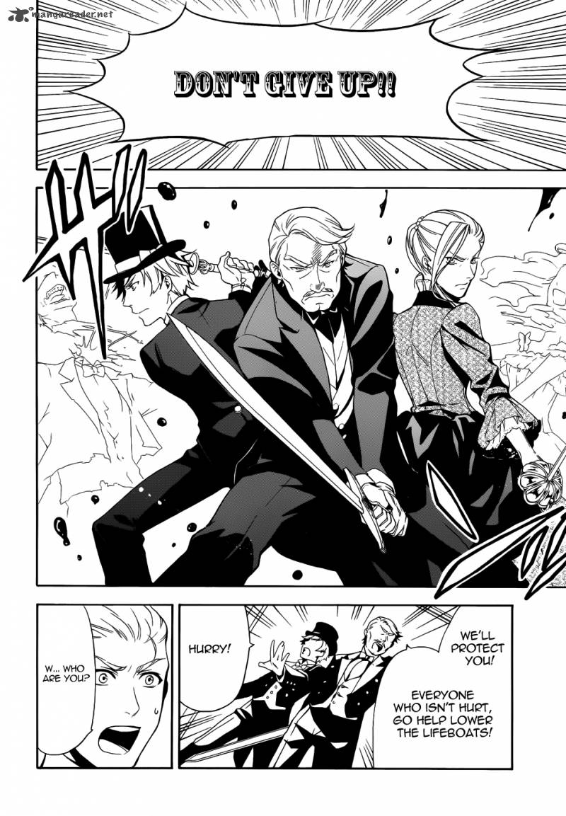 Read Kuroshitsuji Manga Online