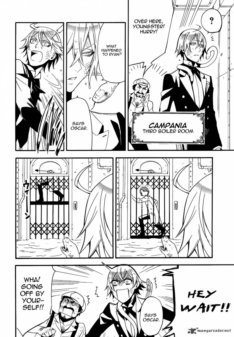 Read Kuroshitsuji Manga Online
