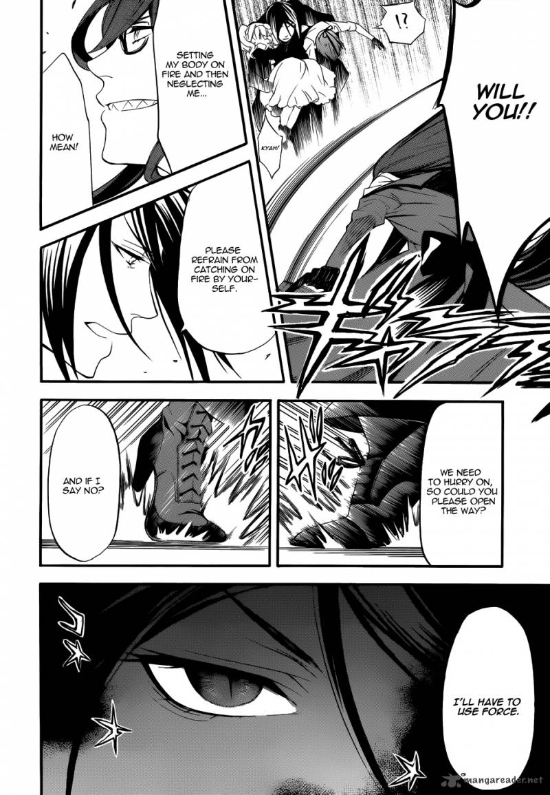 Read Kuroshitsuji Manga Online