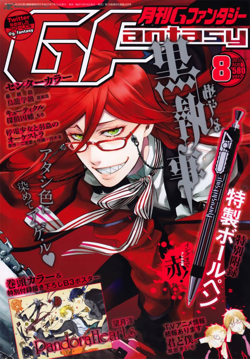 Read Kuroshitsuji Manga Online