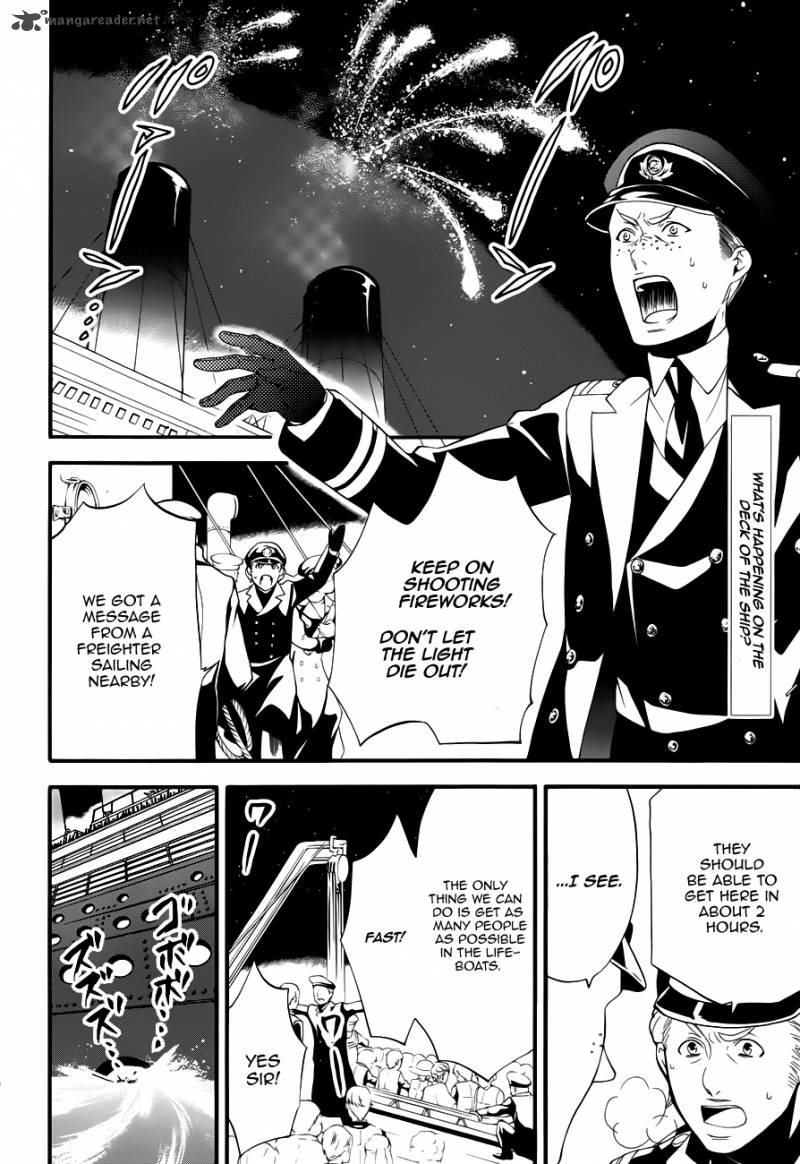 Read Kuroshitsuji Manga Online