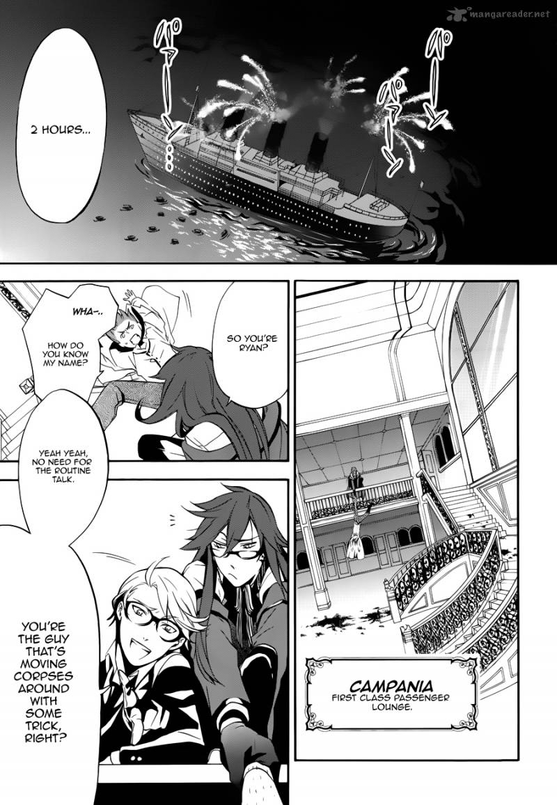 Read Kuroshitsuji Manga Online