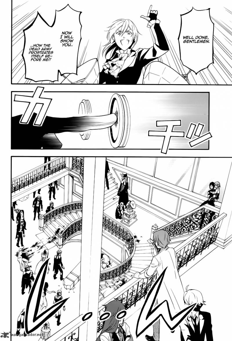 Read Kuroshitsuji Manga Online